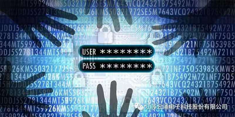 未來已來，零信任安全架構(gòu)時(shí)代已經(jīng)到來